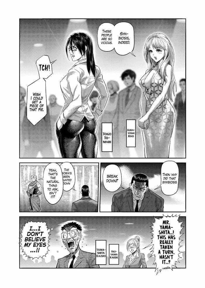 Kengan Omega Chapter 233 image 10_optimized